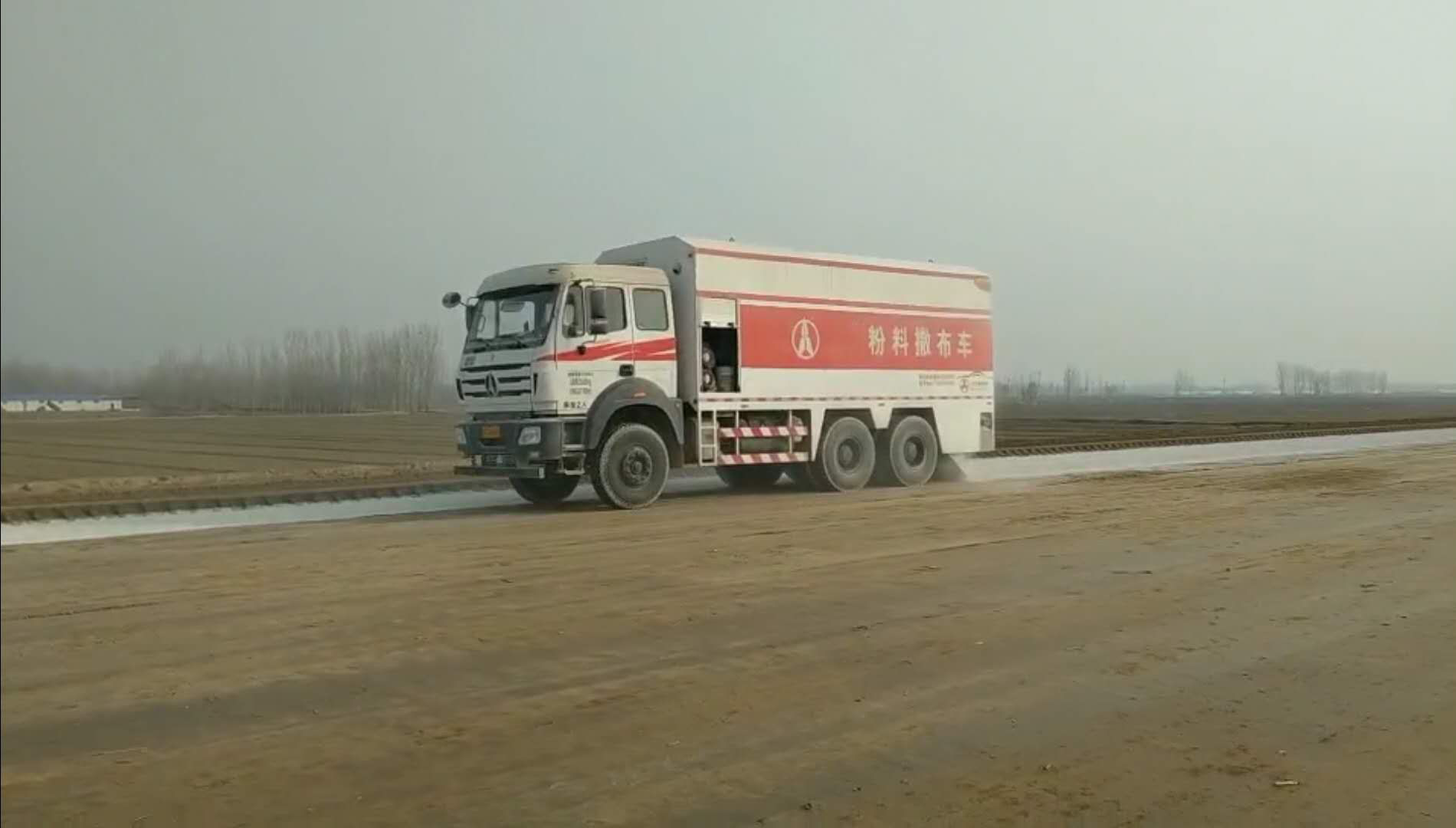 冷再生機(jī)對(duì)瀝青路面施工要領(lǐng)！