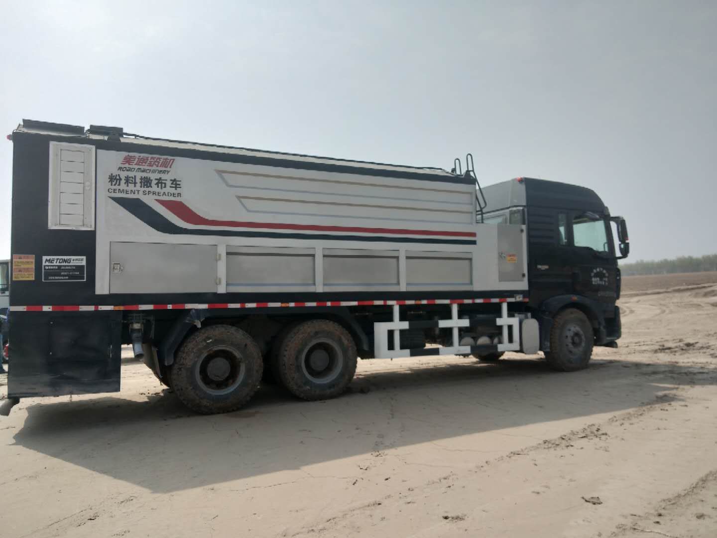 瀝青撒布車(chē)日常操作應(yīng)該注意哪些事項(xiàng)？